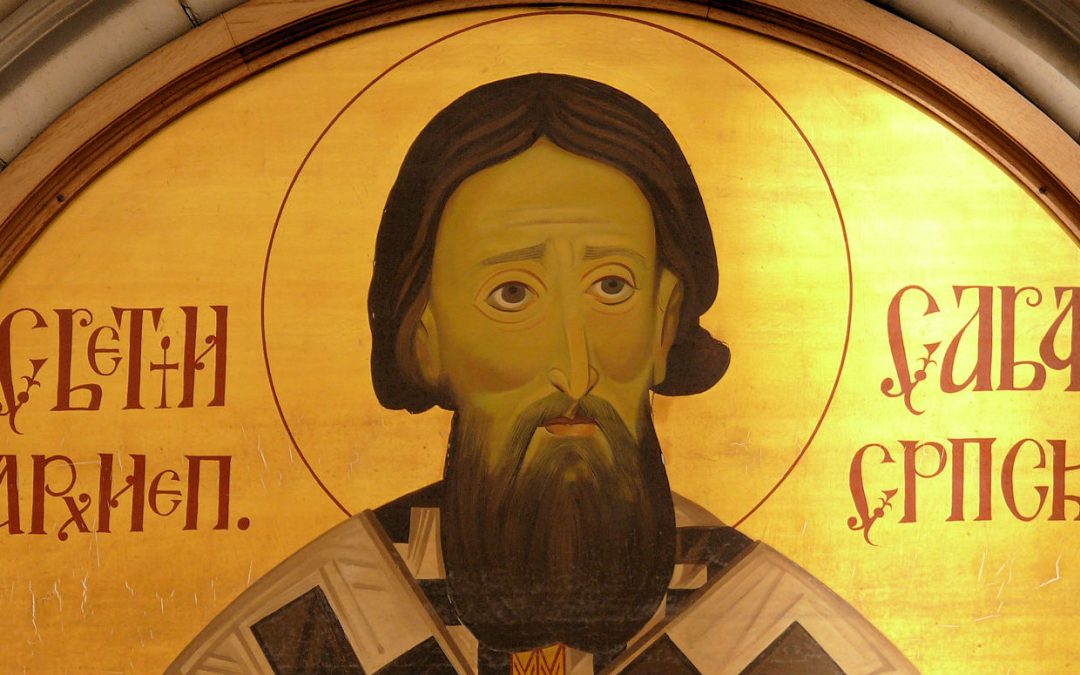 Свети Сава – Пут знања и вере