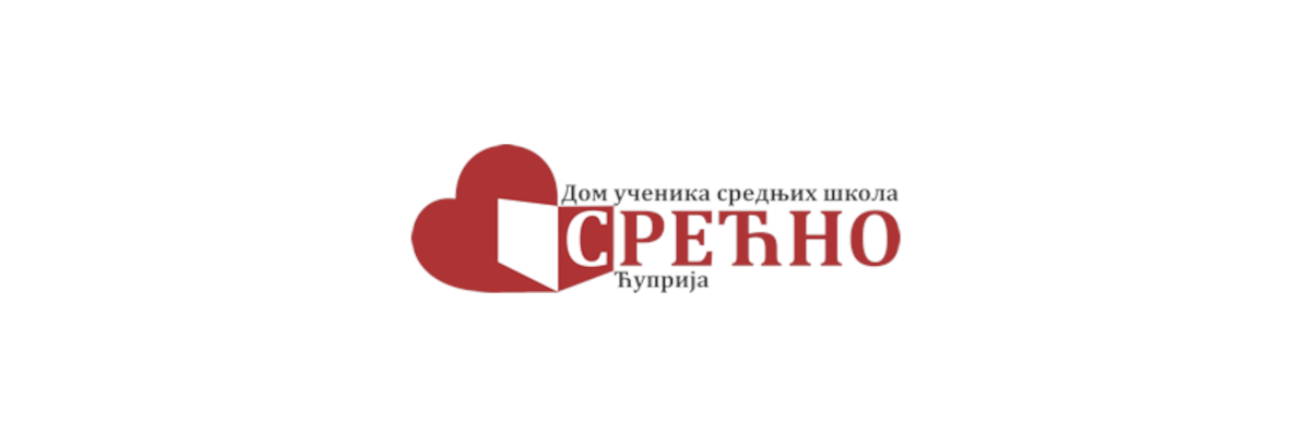 logo-sredno