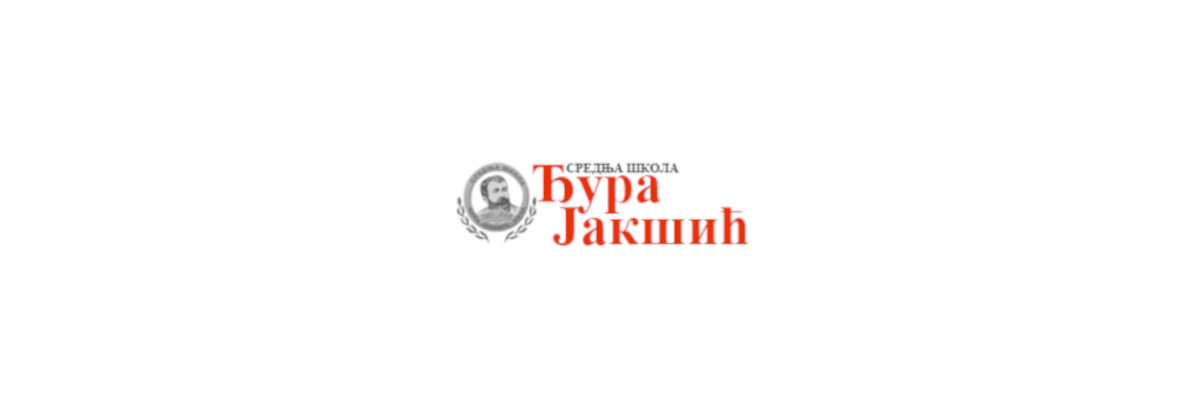 logo-djura-jaksic