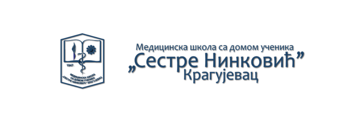 logo-sestre-ninkovic