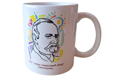 Сублимациона штампа на шољама 330ml