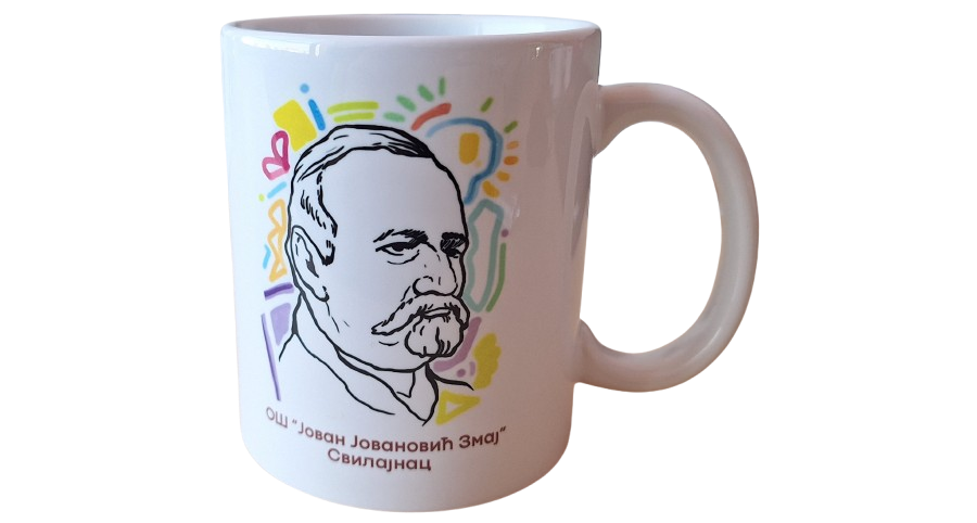 Сублимациона штампа на шољама 330ml