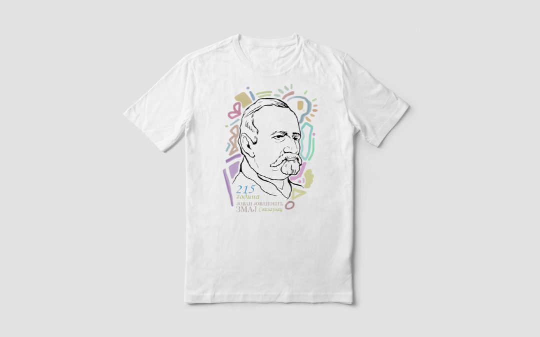 Сублимациона штампа на мајцама