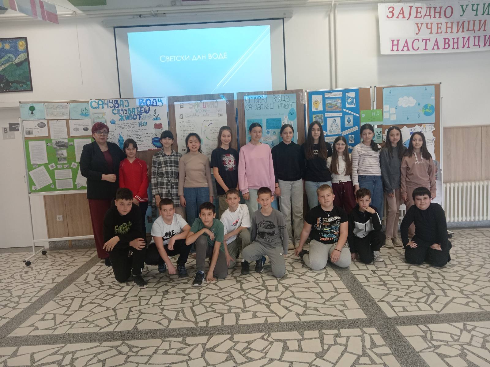 viber_image_2026-03-26_18-11-13-429