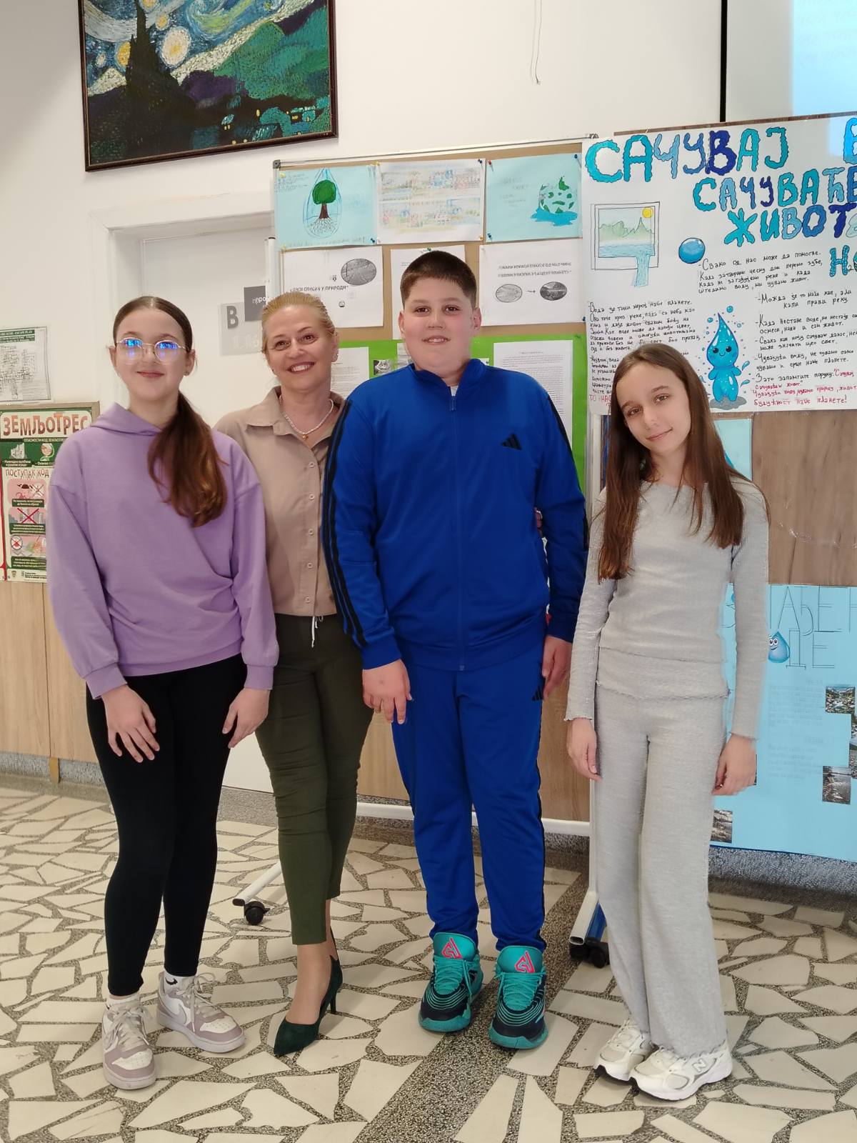 viber_image_2026-03-26_18-11-15-448