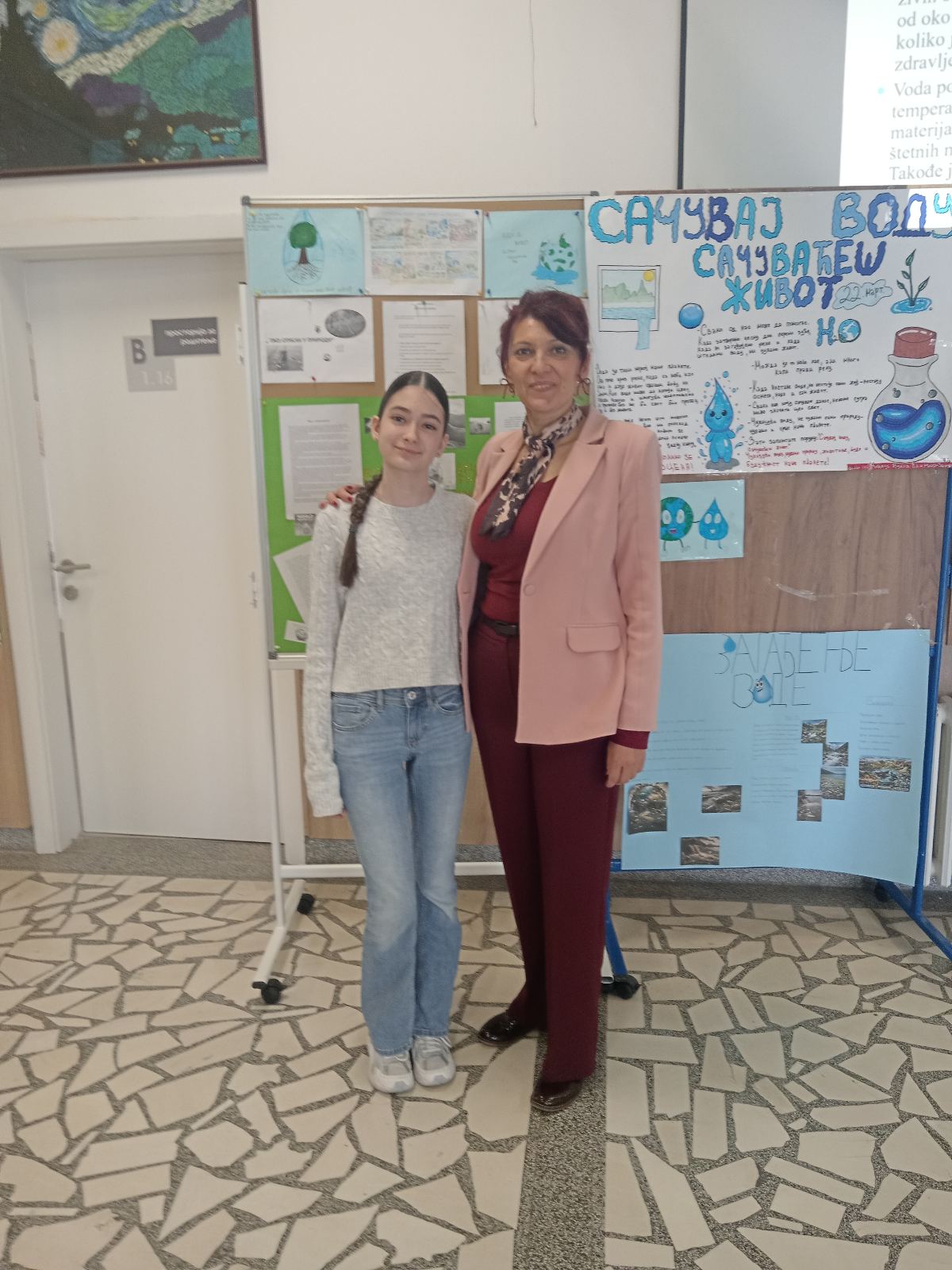 viber_image_2026-03-26_18-11-15-923