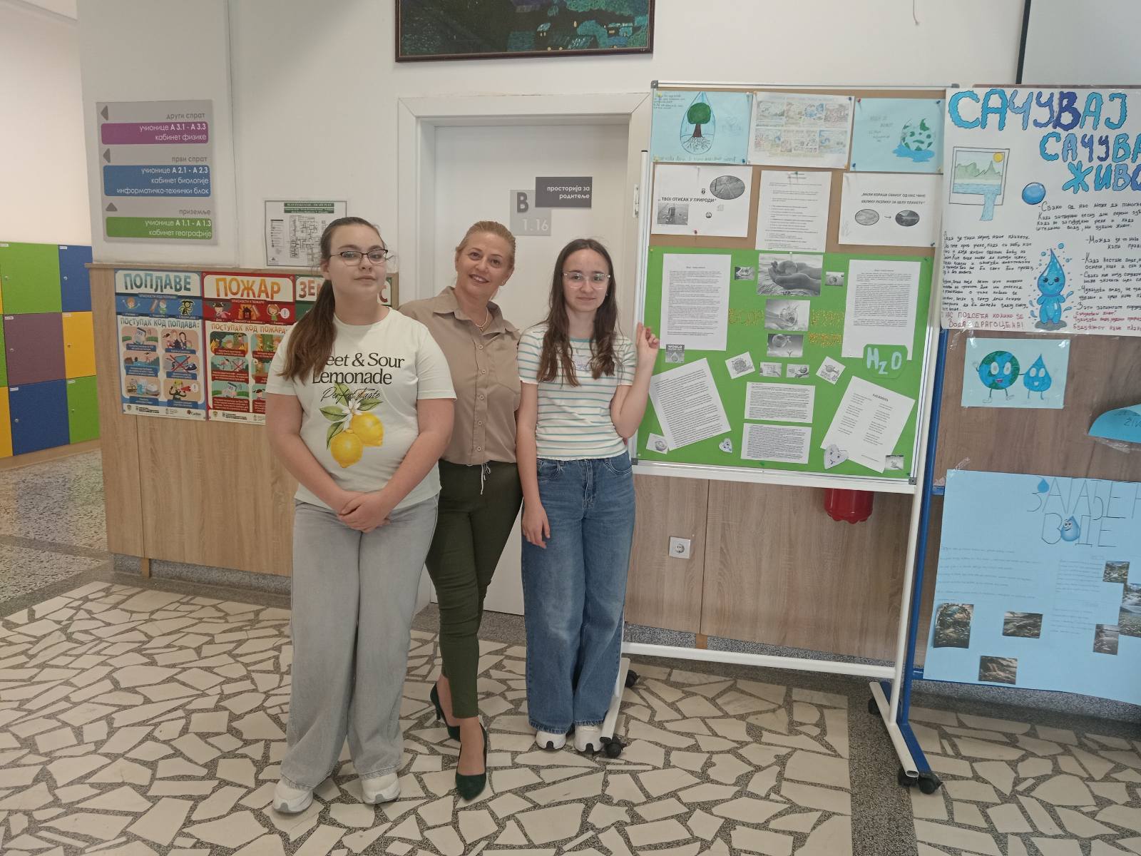 viber_image_2026-03-26_18-11-16-416